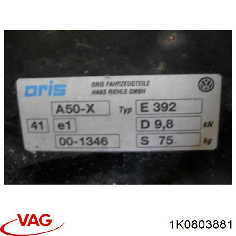 Устройство тягово-сцепное VAG 1K0803881 цена, от 246.50 USD