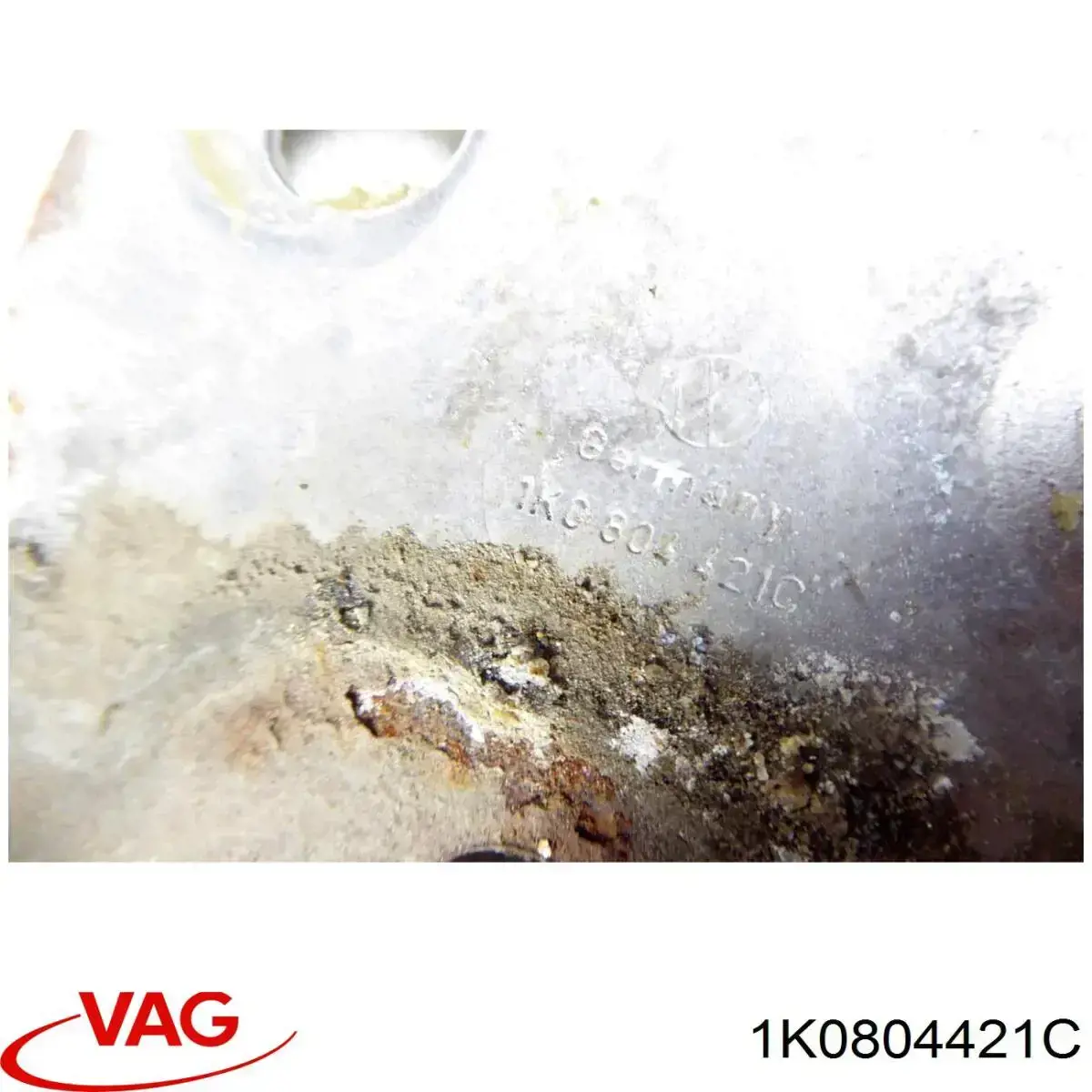 Распорка кузова 1K0804421C VAG