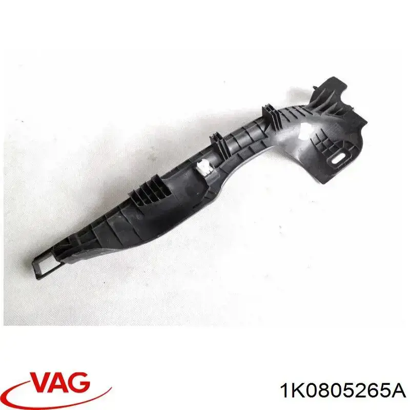  VAG 1K0805265A цена, от 29.63 USD