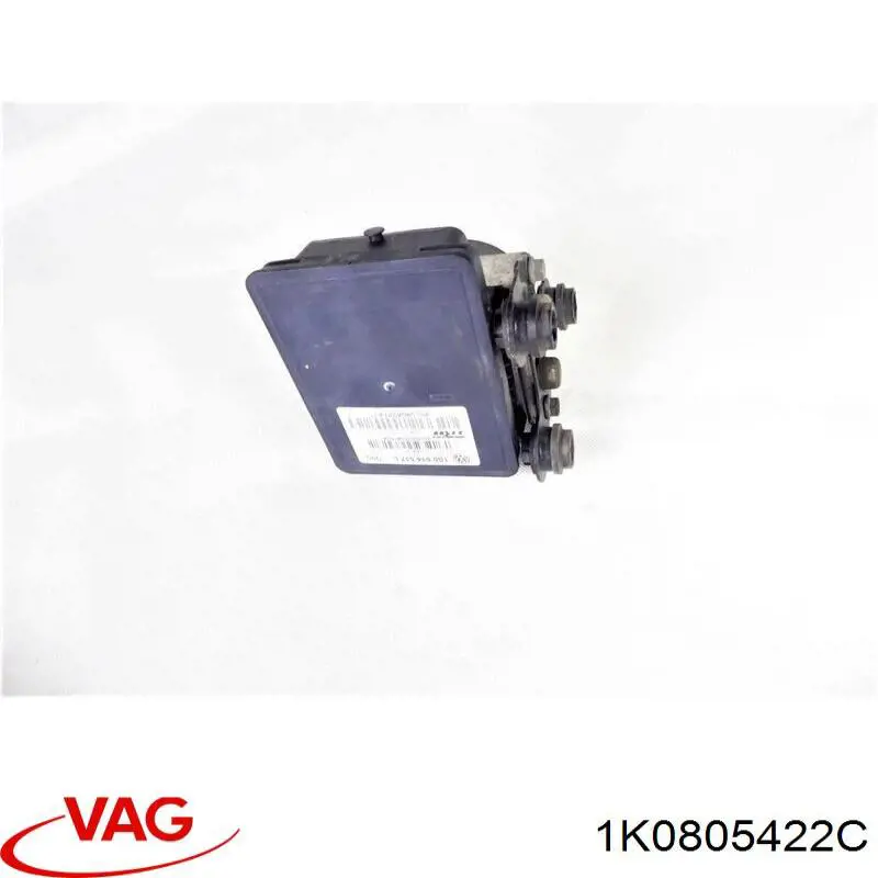 Ограждение переднее VAG 1K0805422C