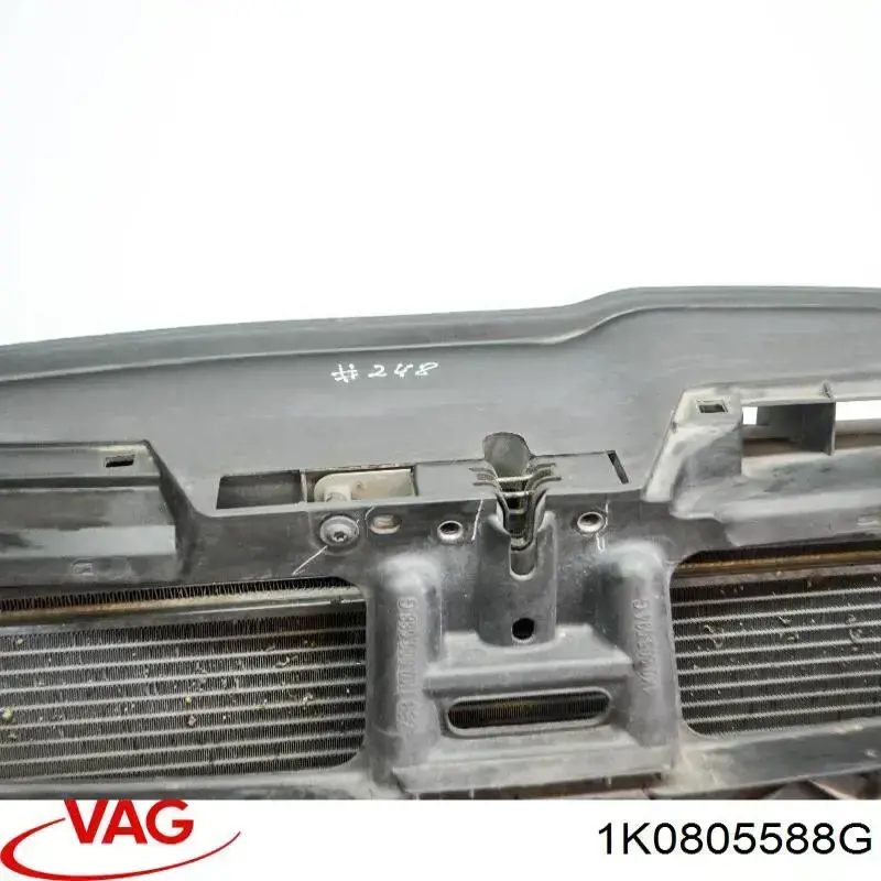 Купить 30805165 AND Установочная панель передняя