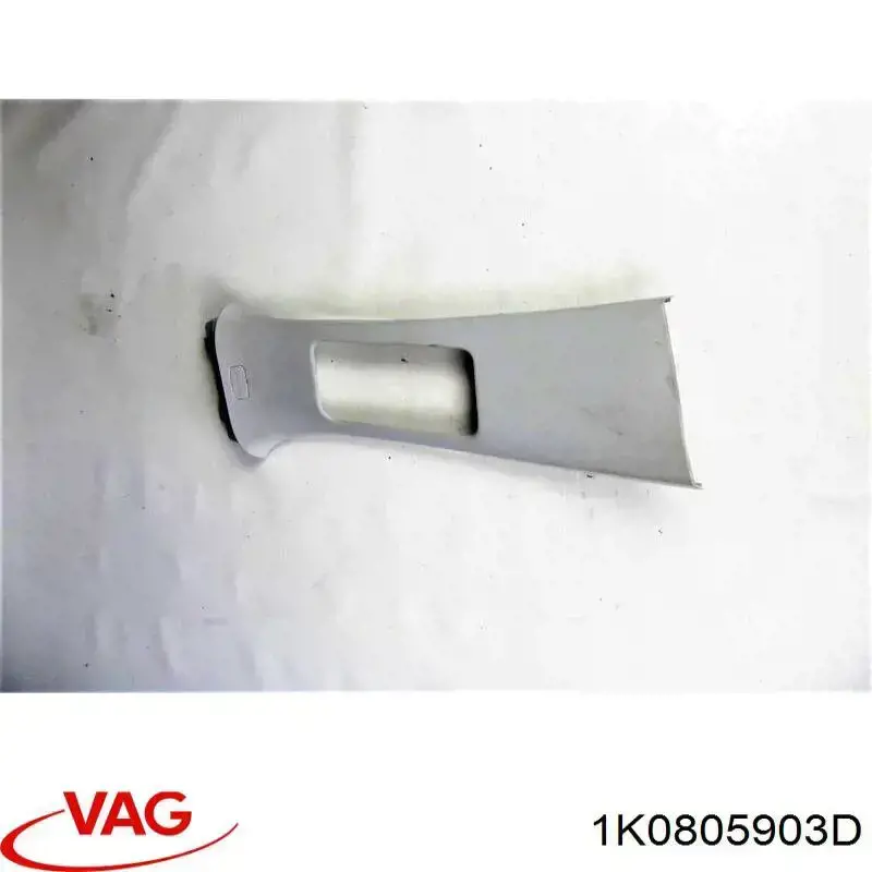 Спойлер переднего бампера 1K0805903D9B9REF VAG
