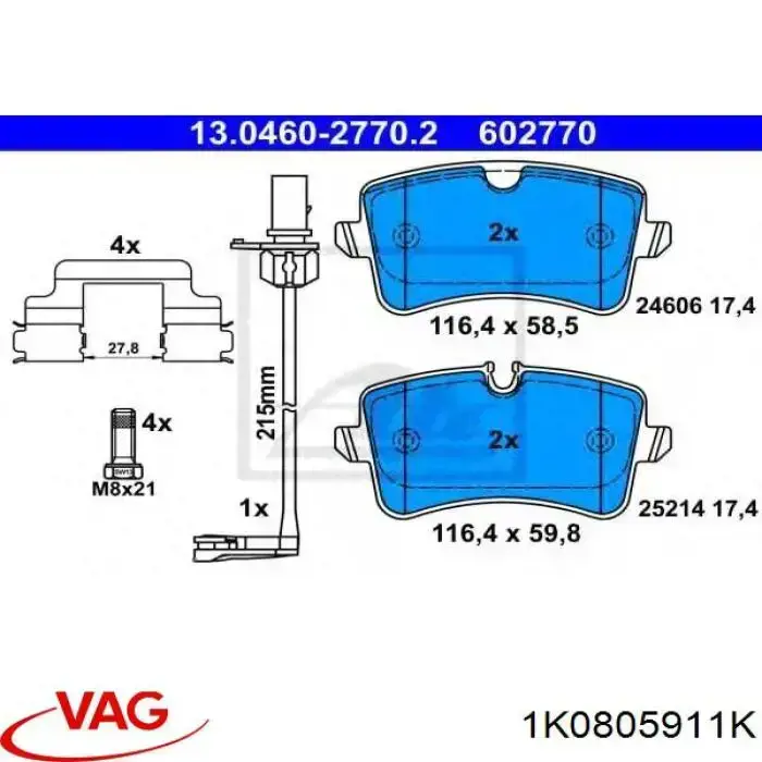 Подкрылок крыла переднего левый VAG 1K0805911K цена, от 11.93 USD