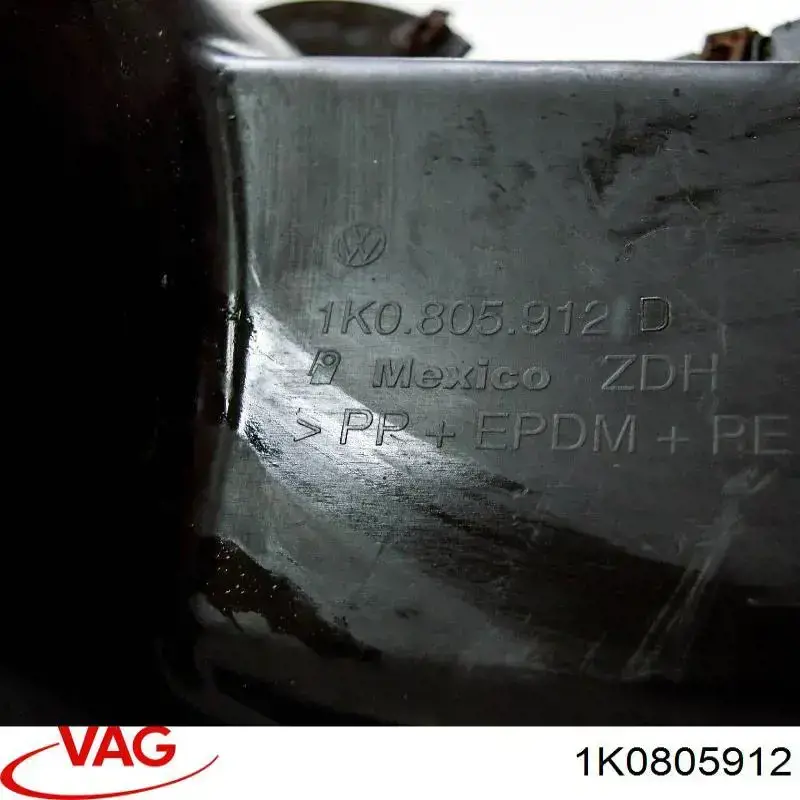 Купить KH9524386 Starline Подкрылок крыла переднего правый передний