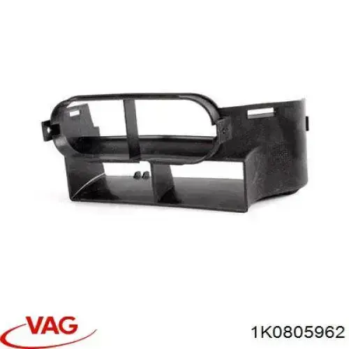 Воздухозаборник воздушного фильтра 1K0805962 VAG