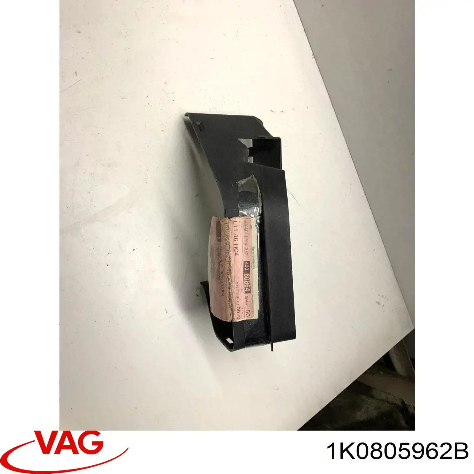 Воздухозаборник воздушного фильтра 1K0805962B VAG