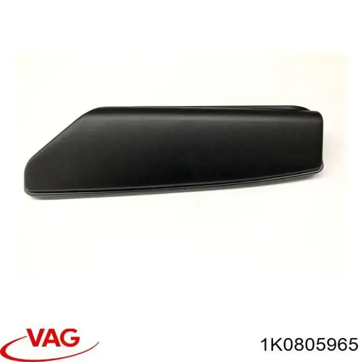  VAG 1K0805965 цена, от 8.87 USD