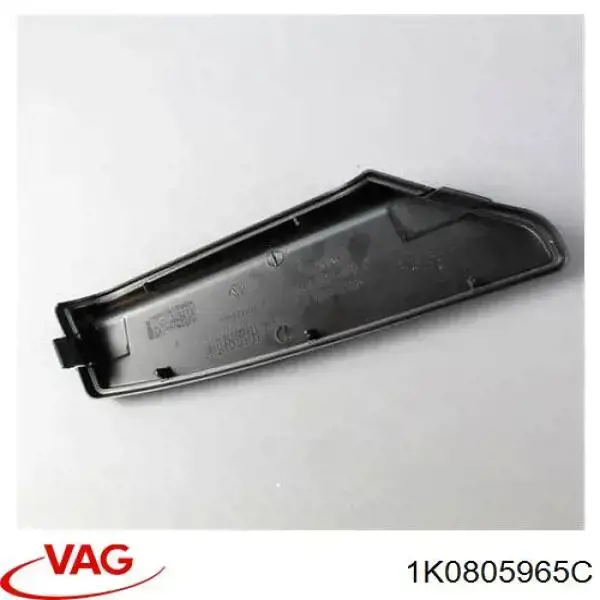 Воздухозаборник воздушного фильтра 1K0805965C VAG