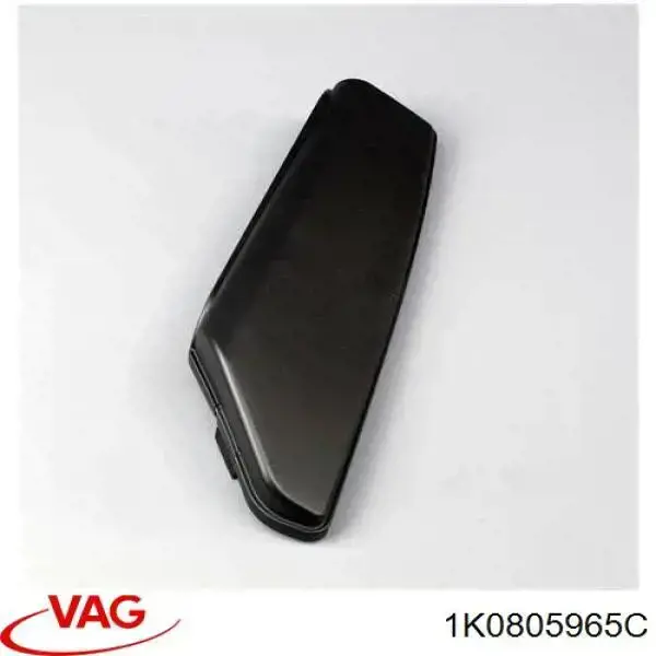 Воздухозаборник VAG 1K0805965C