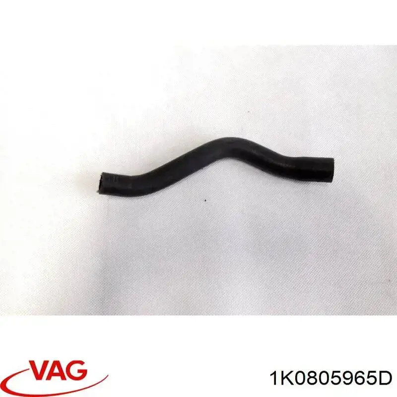 Воздухозаборник VAG 1K0805965D