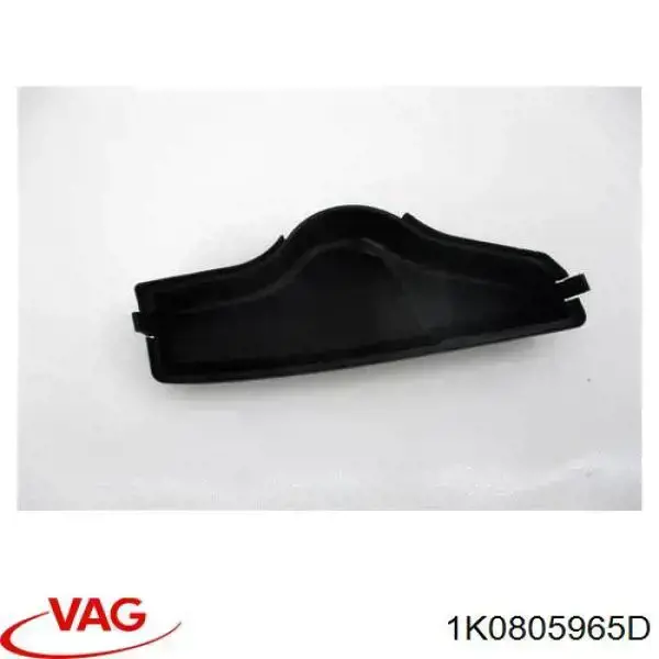 Воздухозаборник воздушного фильтра VAG 1K0805965D цена, от 5.92 USD