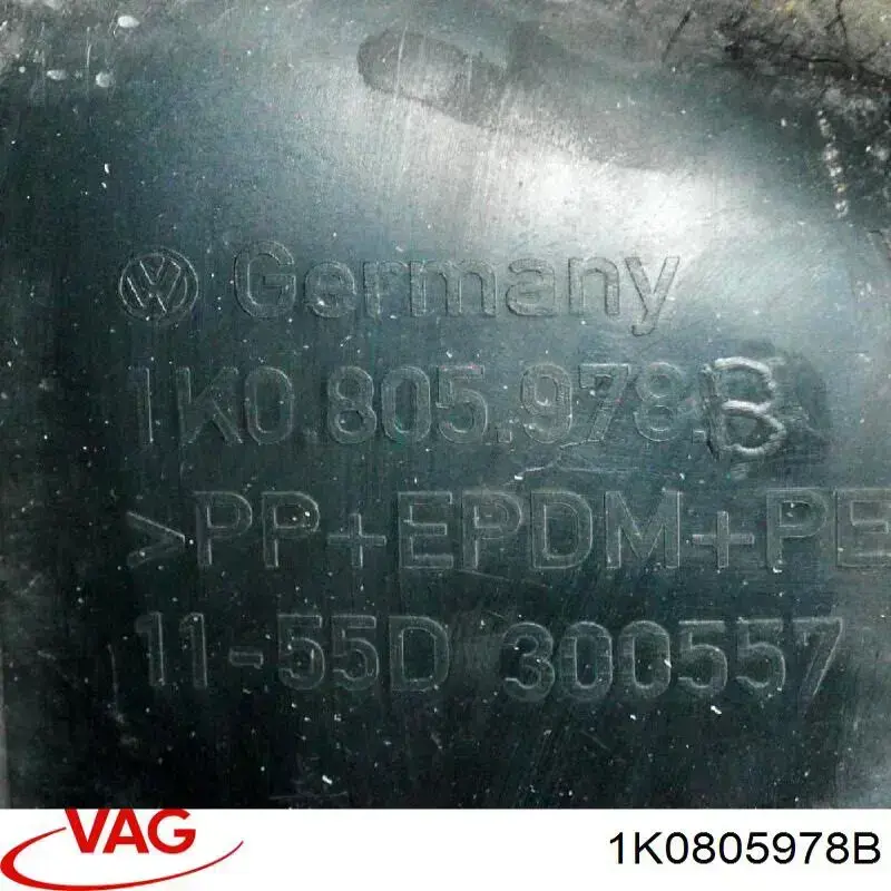Подкрылок переднего крыла, правый задний VAG 1K0805978B
