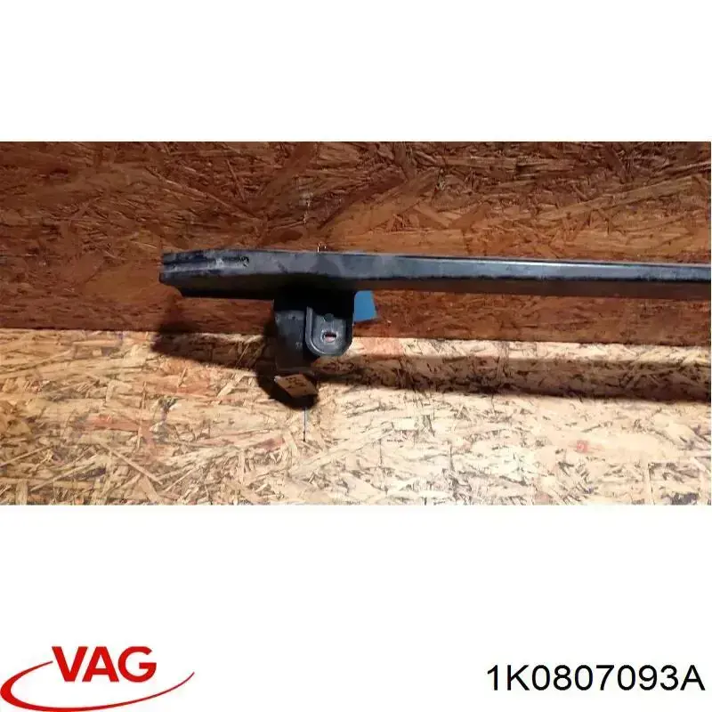 Усилитель переднего бампера 1K0807093A VAG