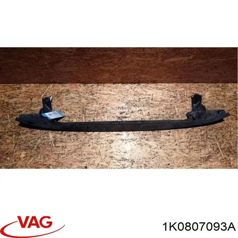 Усилитель переднего бампера  VAG 1K0807093A