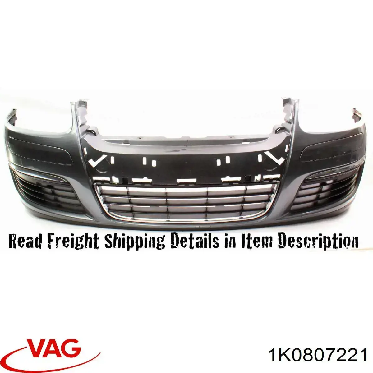 Купить 1K0807221 VAG 