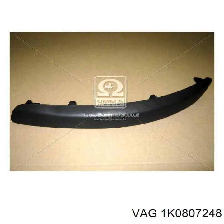 Молдинг бампера переднего левый VAG 1K0807248 цена, от 5.06 USD