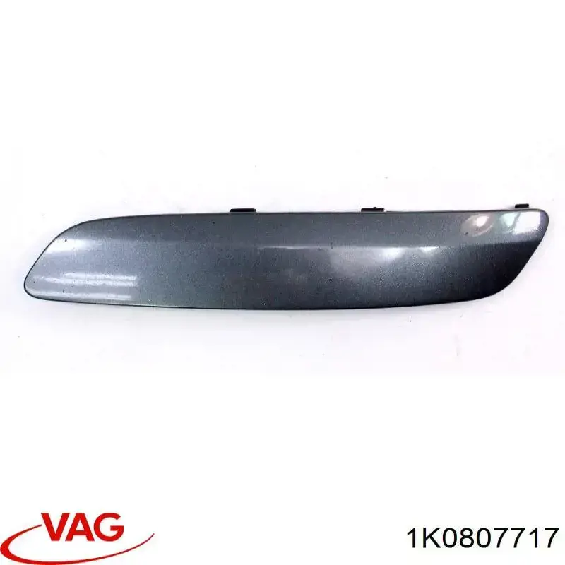  1K0807717 VAG