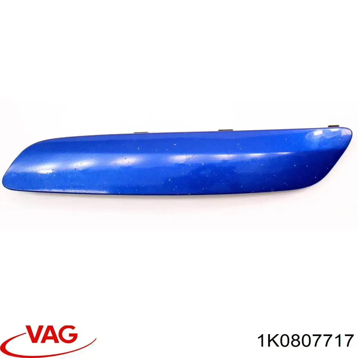Купить 1K0807717 VAG 
