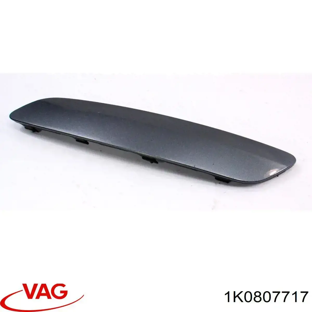  VAG 1K0807717 цена, от 2.81 USD