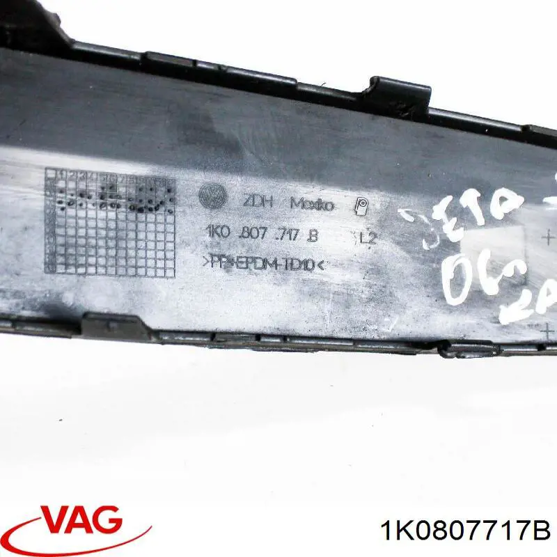 Молдинг переднего бампера, левый VAG 1K0807717B