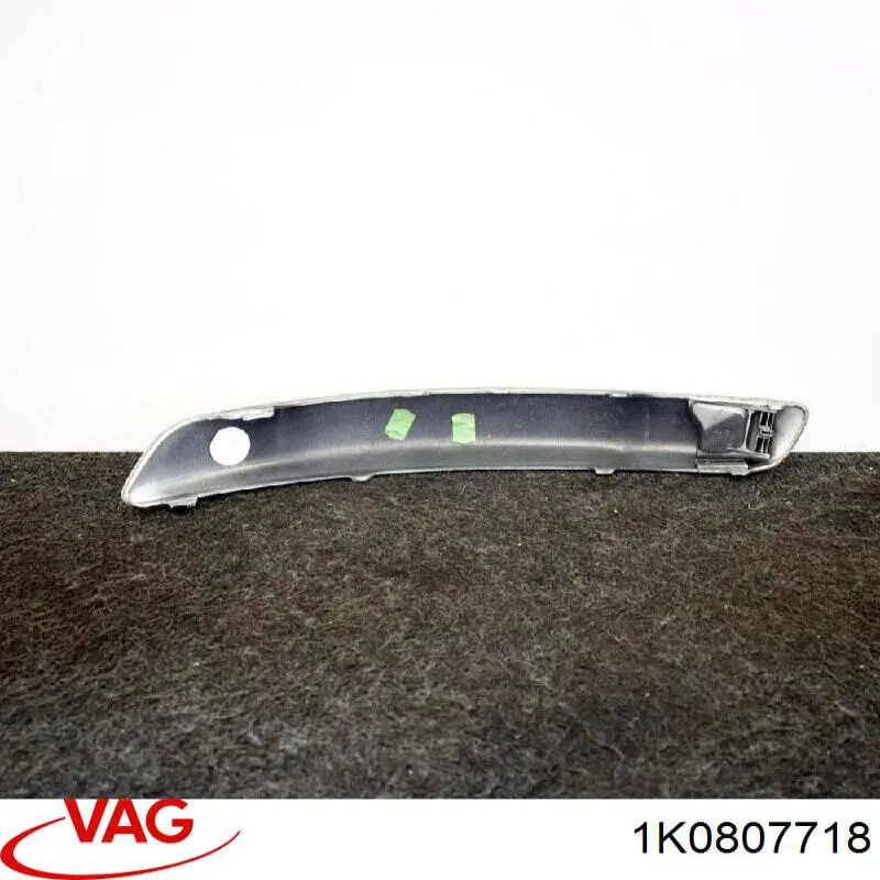 1K0807718 VAG 