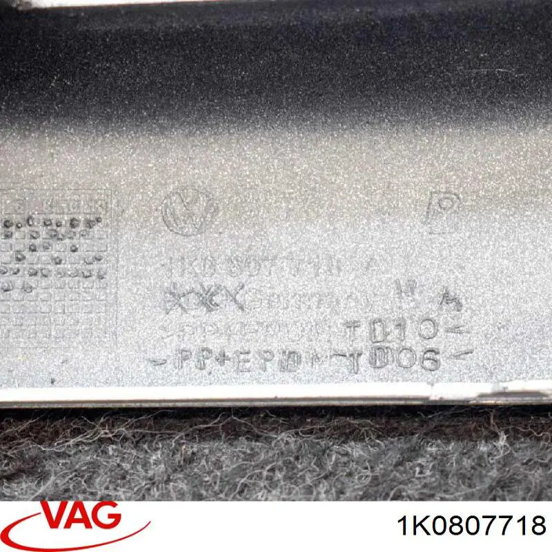 VAG 1K0807718 цена, от 4.50 USD