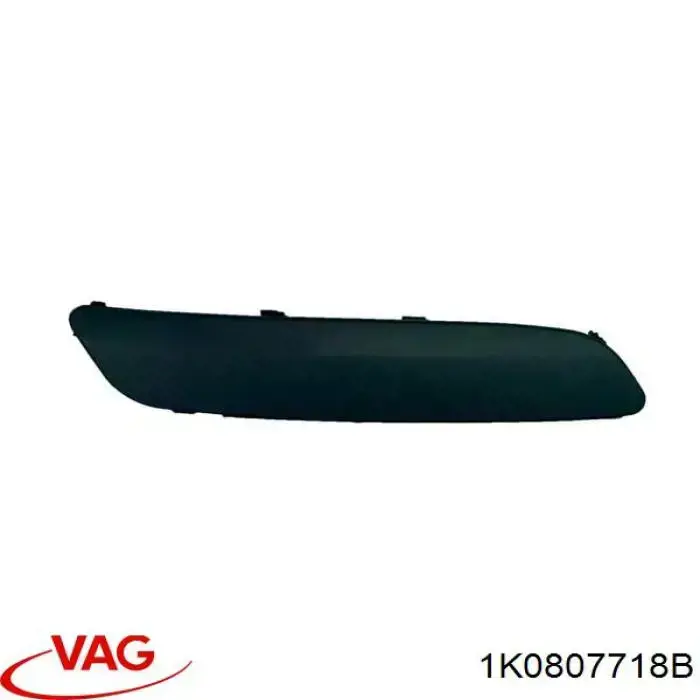 Купить FP9544922 FPS Молдинг бампера переднего правый