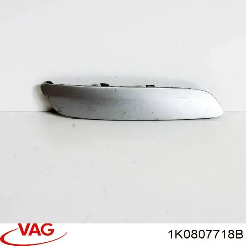 1K0807718B VAG Молдинг переднего бампера, правый
