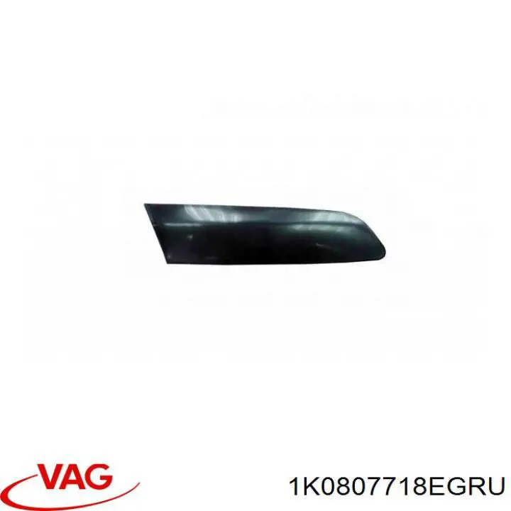 Молдинг бампера переднего правый 1K0807718E VAG