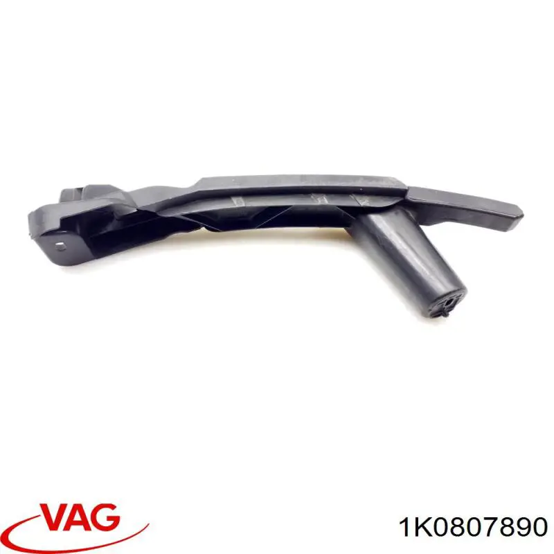 Купить 1K0807890 VAG 