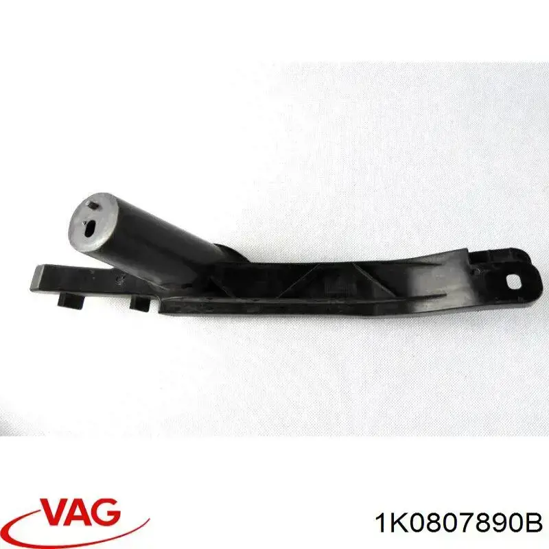 Кронштейн бампера переднего правый 1K0807890B VAG