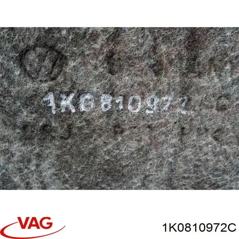 Купить 1K0810972G VAG Подкрылок задний правый