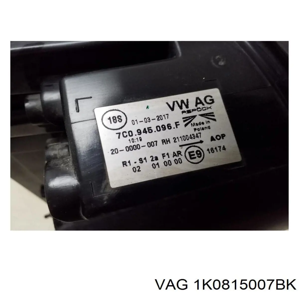  VAG 1K0815007BR цена, от 226.36 USD