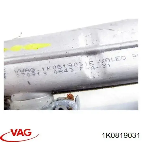 Купить 1K0819031 VAG Радиатор печки