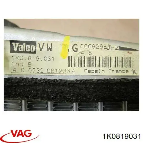 Радиатор печки (отопителя) VAG 1K0819031 цена, от 7.53 USD