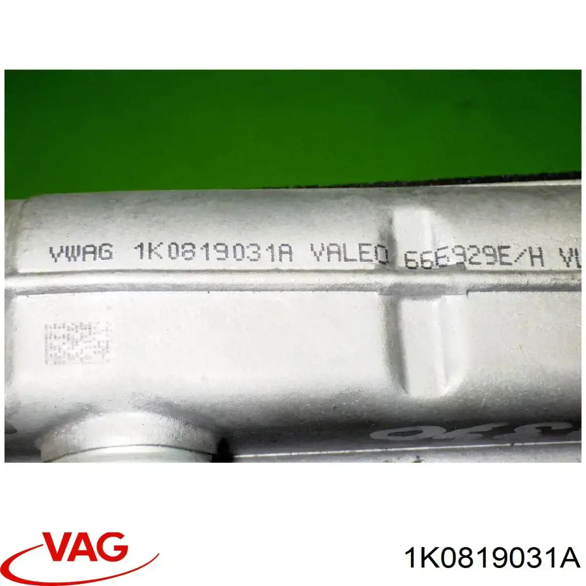 Радиатор печки (отопителя) VAG 1K0819031A цена, от 7.98 USD