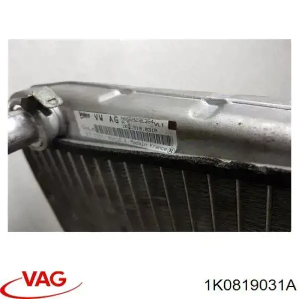 Радиатор печки (отопителя) VAG 1K0819031A цена, от 7.98 USD