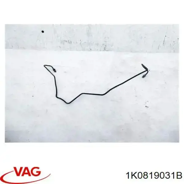 Радиатор печки (отопителя) VAG 1K0819031B цена, от 10.14 USD