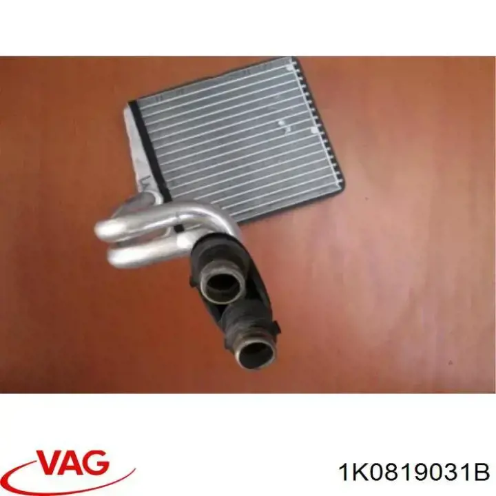 Радиатор отопителя VAG 1K0819031B