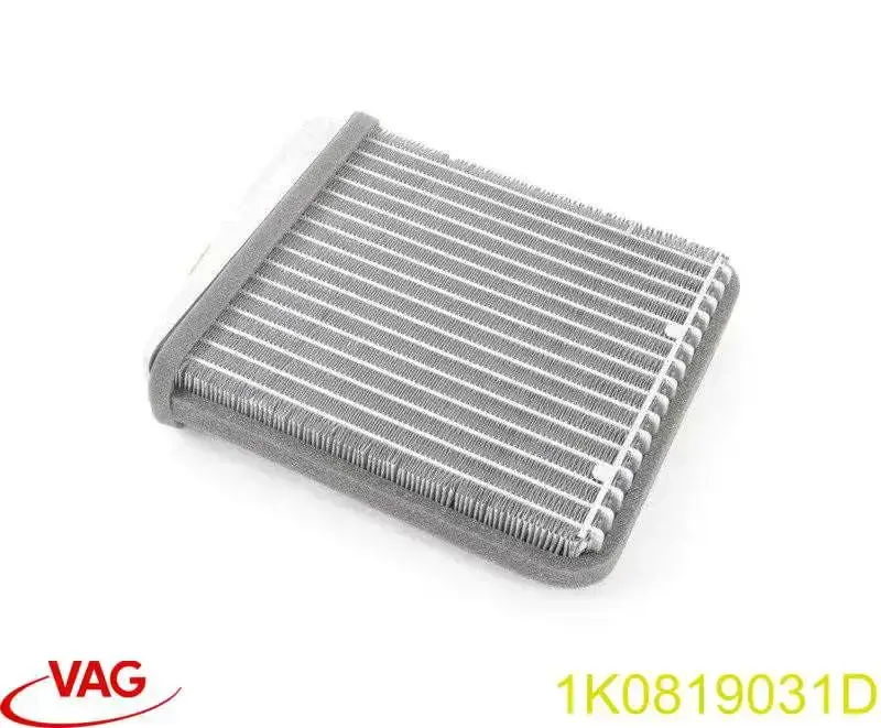 1K0819031D VAG radiador de forno (de aquecedor)