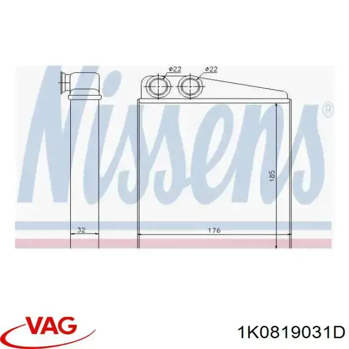 Радиатор печки 1K0819031D VAG