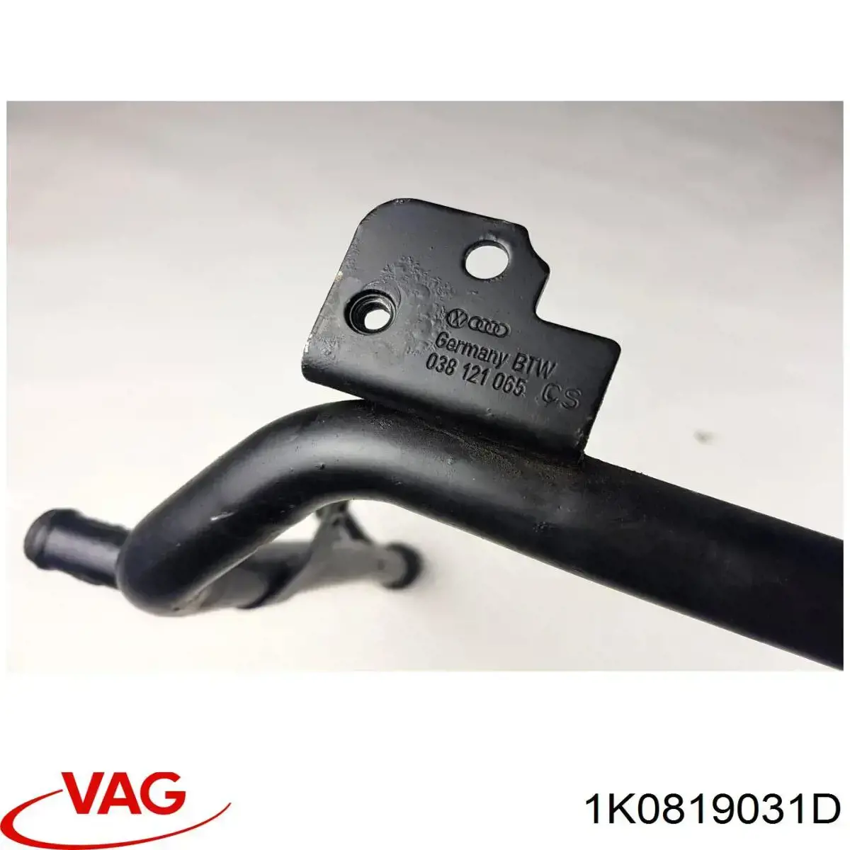 Радиатор печки 1K0819031D VAG
