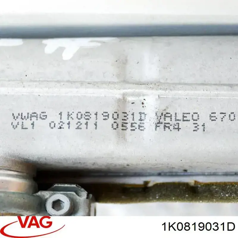 Купить 1K0819031D VAG Радиатор печки