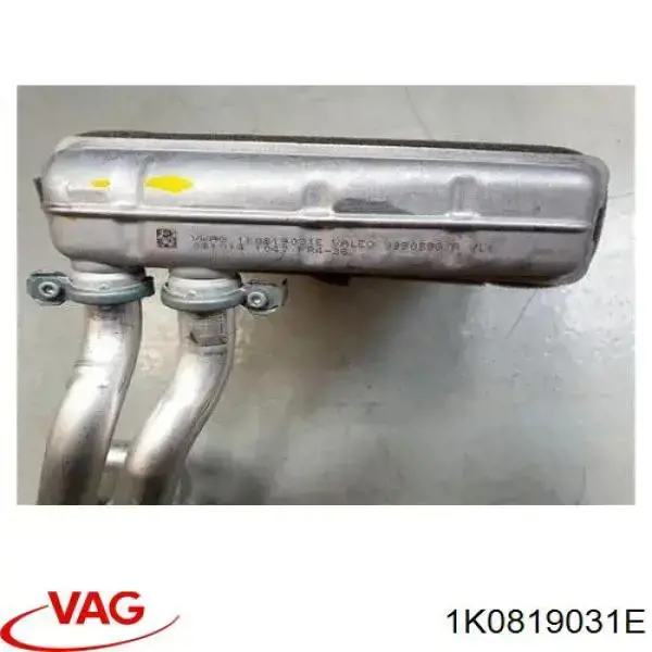 Радиатор печки 1K0819031E VAG