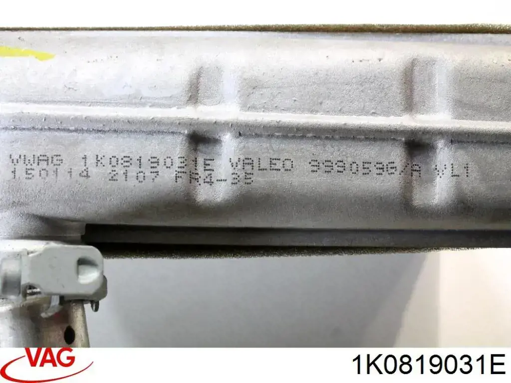 Радиатор печки (отопителя) VAG 1K0819031E цена, от 7.60 USD