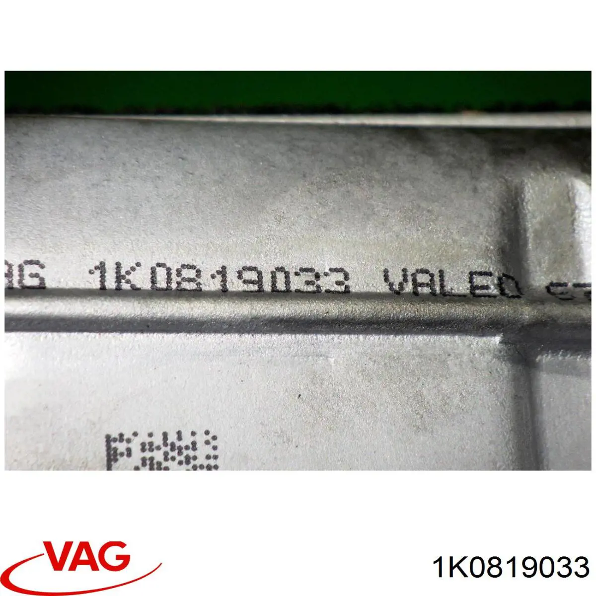 Радиатор отопителя VAG 1K0819033