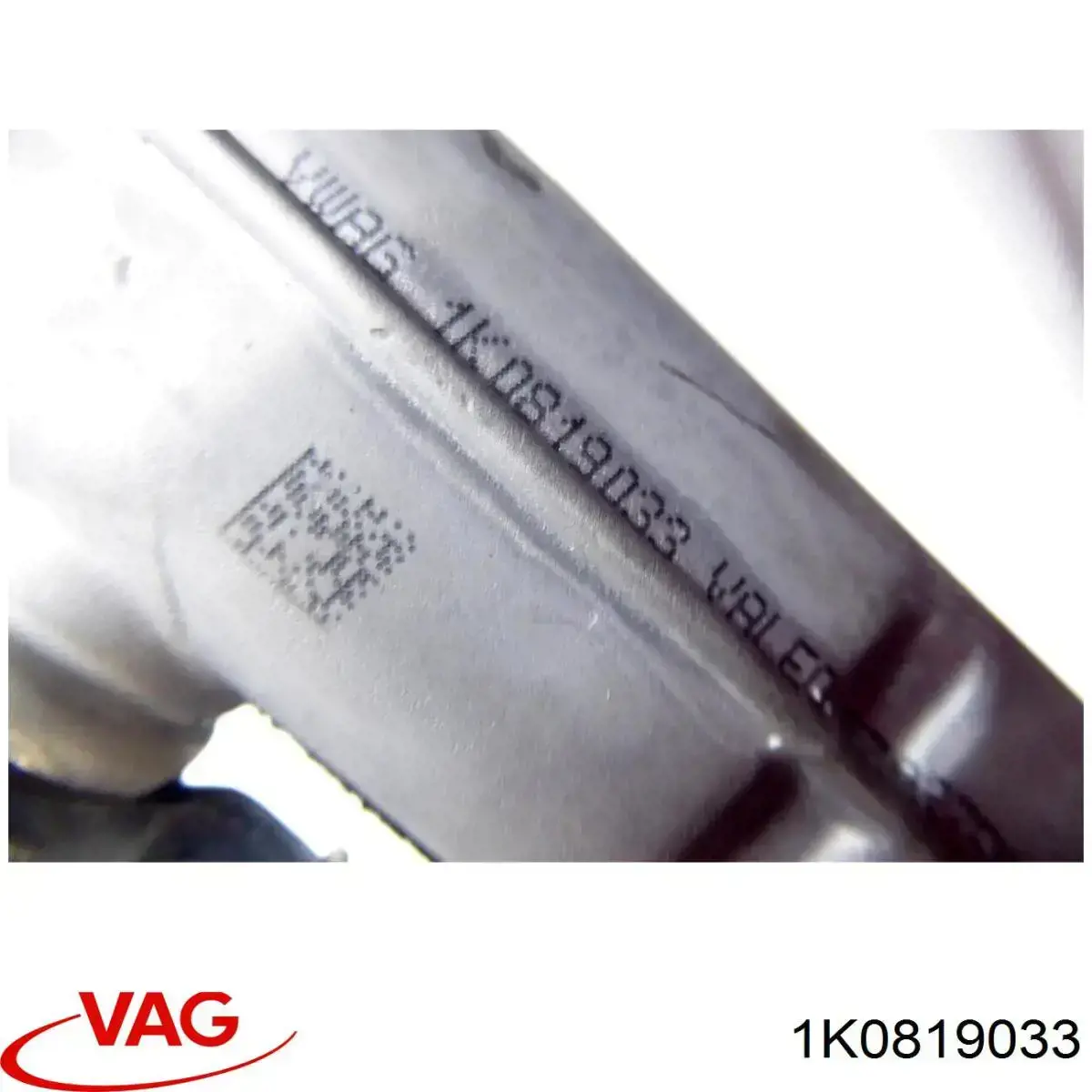 Радиатор печки (отопителя) VAG 1K0819033 цена, от 12.67 USD
