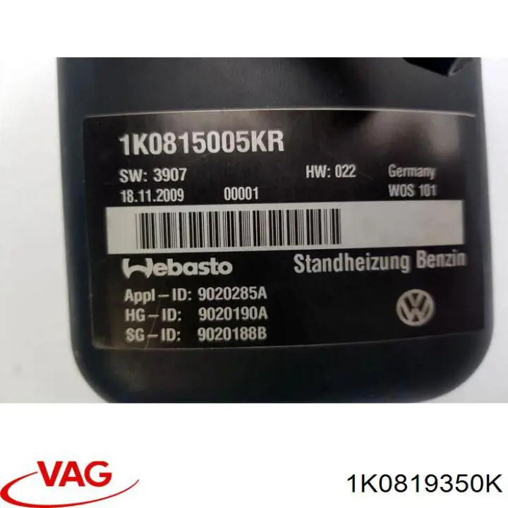  1K0819350K VAG