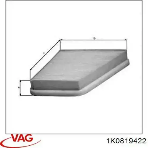 1K0819422 VAG Внутрисалонный фильтр