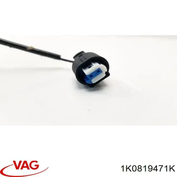Купить 1K0819471K VAG 